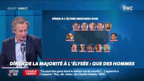 Nicolas Poincaré : Que des hommes durant le dîner de la majorité à l'Elysée - 18/12