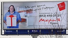Gérard Depardieu dans une publicité à Saint-Pétersbourg