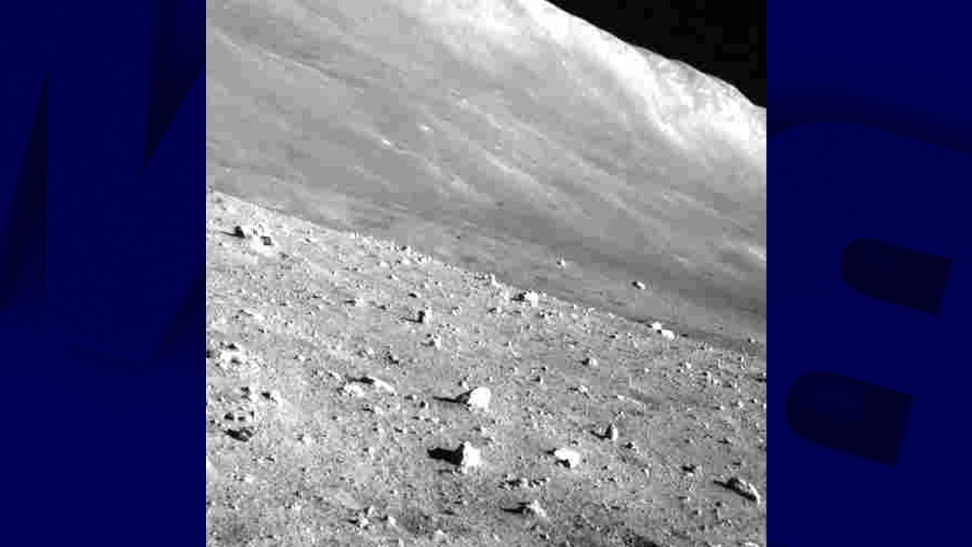 New images of the Moon’s surface revealed by a Japanese probe