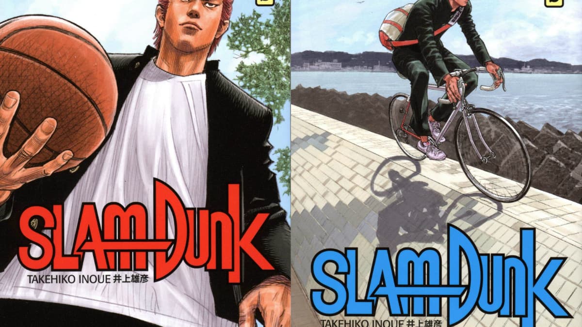 Slam Dunk