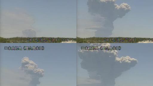 Images extraites d'une vidéo diffusée le 29 mai 2015 par l'Agence météorologique du Japon montrant des éruptions du mont Shindake, sur l'île de Kuchinoerabu, dans le sud-ouest du Japon
