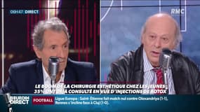 La demande de chirurgie esthétique vaginale en plein boom
