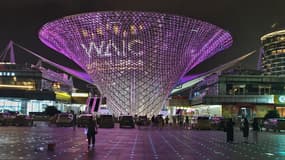 World AI Conference Shanghai 2025