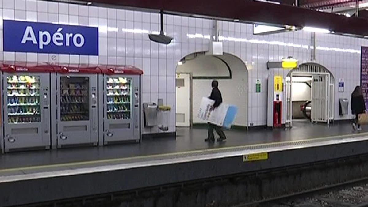 placeholder video