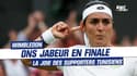 Wimbledon : Ons Jabeur en finale, la joie des supporters tunisiens