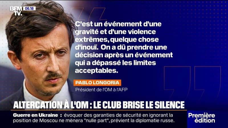 Altercation à l'OM: Pablo Longoria justifie la mise à l'écart d'Adrien Rabiot par 