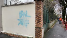 Des tags antisémites retrouvés sur un mur de Melun, le 3 décembre 2023