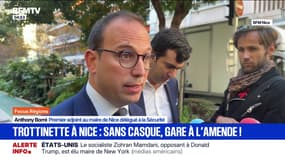 BFM Première 4h30/6h - 05/11