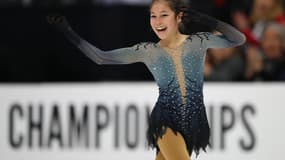 Alysa Liu.