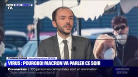 Virus: pourquoi Macron va parler ce soir - 12/03