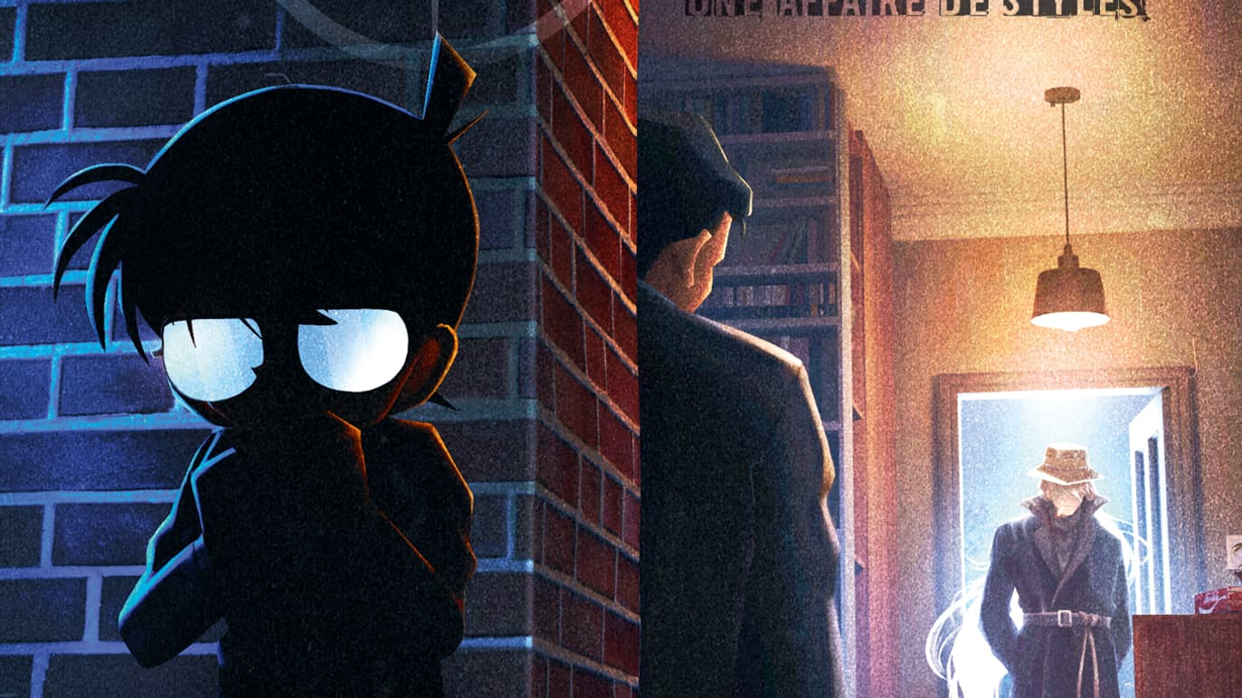 Couverture du livre sur le manga "Detective Conan" Couverture du livre sur le manga "Detective Conan"