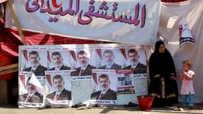 Le gouvernement égyptien a redemandé samedi aux partisans de l'ancien président Mohamed Morsi de mettre fin à leurs sit-in et s'est engagé à les intégrer au processus de transition politique s'ils obéissaient à cette injonction. /Photo prise le 2 août 201
