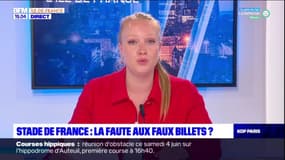 Stade de France: les autorités françaises pointent du doigt une "fraude massive, industrielle et organisée de faux billets"