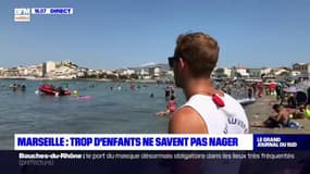 Marseille: de nombreux enfants ne savent pas nager