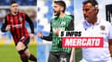 Galtier, Berardi, Jovic... Les 5 infos mercato du 29 juin à la mi-journée  