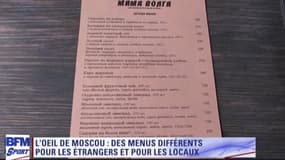 L'oeil de Moscou : Des menus plus chers pour les touristes au restaurant