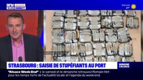 Strasbourg: une saisie de stupéfiants au Port-du-Rhin, deux personnes interpellées