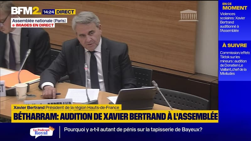 Lycée Averroès: 