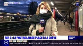 RER C: la poutre laisse place à la grève