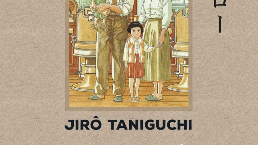 "Le Journal de mon père" de Jiro Taniguchi "Le Journal de mon père" de Jiro Taniguchi