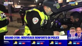 Grand Lyon: de nouveaux renforts de police  
