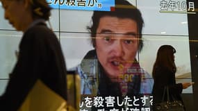 Un écran diffusant à Tokyo l'annonce de l'exécution de Kenji Goto par l'EI, le 1er février 2015