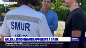 Arles : les soignants appellent à l'aide 