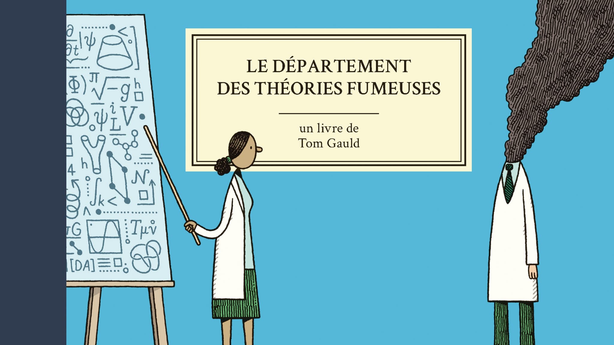 Couverture du "département des théories fumeuses" Couverture du "département des théories fumeuses"