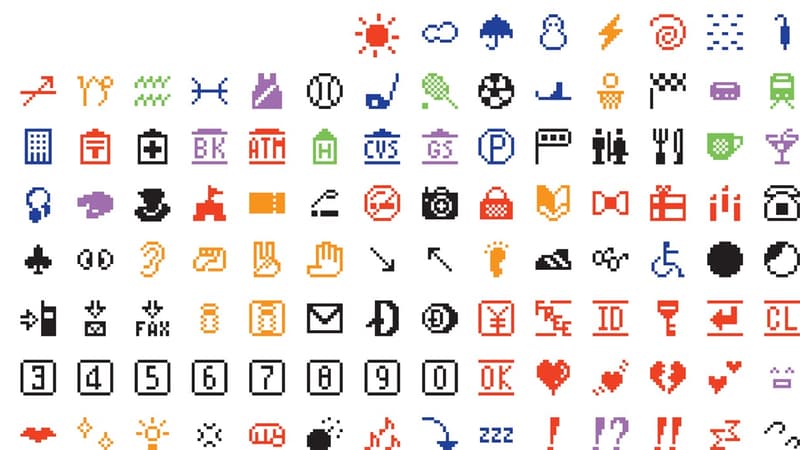 Les premiers emojis de l'Histoire.