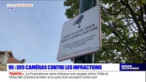 Val-d'Oise: des caméras surveillent les rues