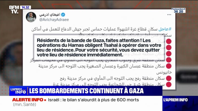 Après l'attaque du Hamas, la réponse de l'armée israélienne