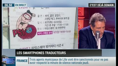 La chronique de Frédéric Simottel : "Google Translate", le premier téléphone-traducteur - 16/01