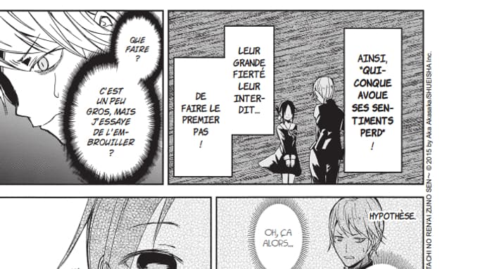 Un extrait du manga "Kaguya-sama" Un extrait du manga "Kaguya-sama"