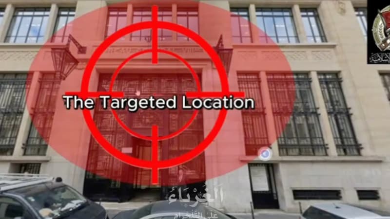 Attentat déjoué contre la Bank of America à Paris: pourquoi la piste iranienne est envisagée?