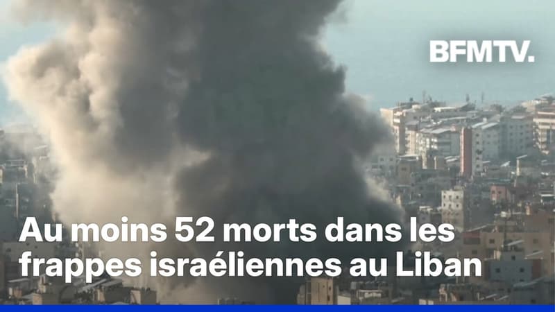 Les images des frappes israéliennes au Liban alors que la tension monte au Moyen-Orient