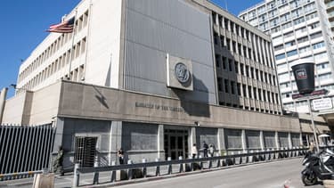 L'ambassade américaine à Tel Aviv.