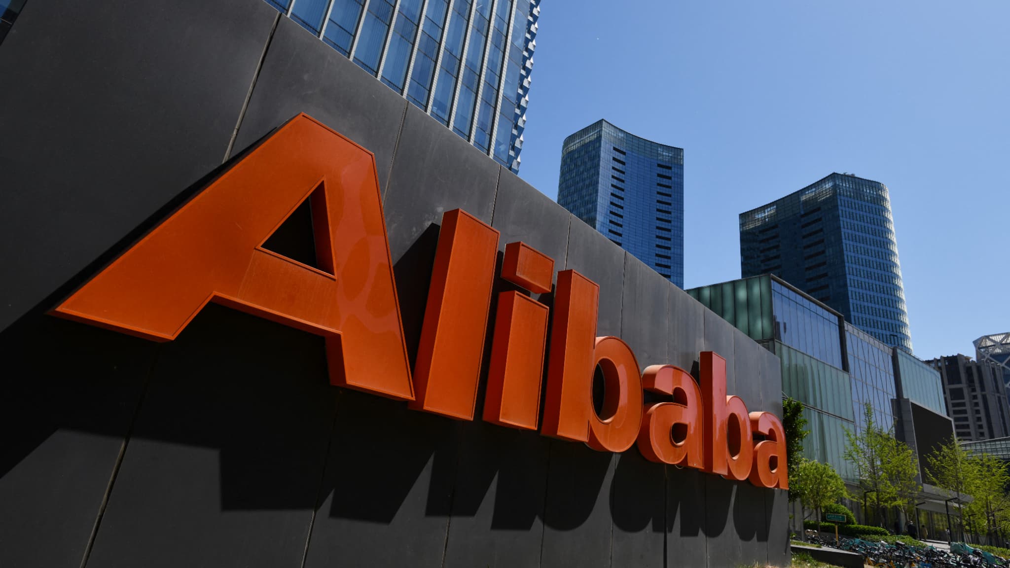 Vue des locaux d'Alibaba en Chine