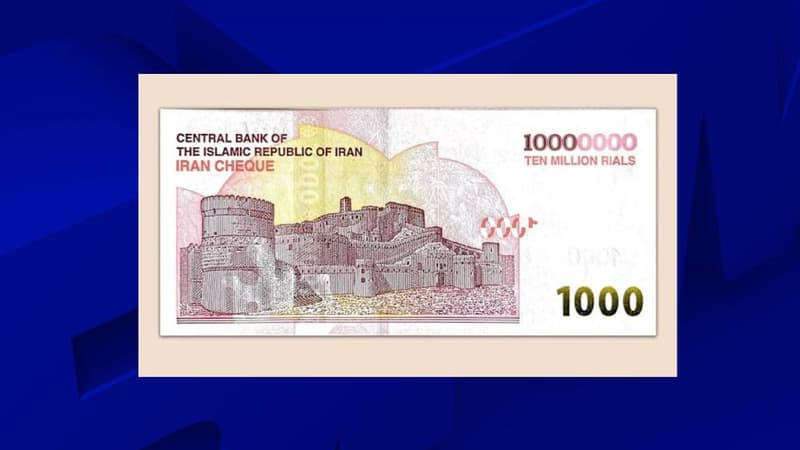 Cela équivaut à 6,50 euros: face à la panique bancaire et l'accélération de l'inflation, l'Iran lance un billet de 10 millions de rials pour "garantir l’accès du public à l’argent liquide"
