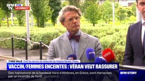 Le gynécologue Yves Ville appelle les femmes enceintes à se faire vacciner "le plus tôt possible, dès le premier trimestre"