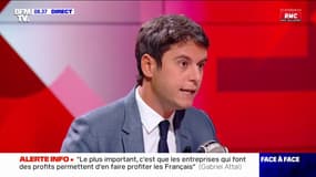 Gabriel Attal: "En juillet, l'impôt sur les sociétés a rapporté 1,7 milliard d'euros de plus que prévu"