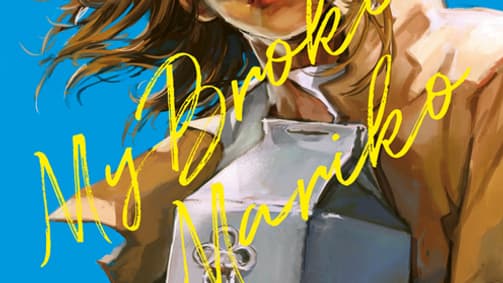 Le manga "My Broken Mariko"