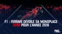 F1 : Ferrari dévoile sa monoplace pour l'année 2019
