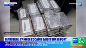Marseille : 67 kg de cocaïne saisis sur le port 