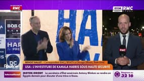 USA ; l'investiture de Kamala Harris sous haute sécurité