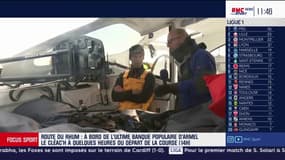 Montez à bord de l'ultime d'Armel Le Cléac'h à quelques heures du départ de la Route du Rhum 2018