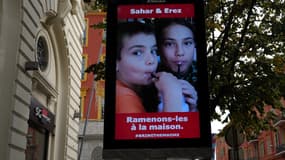 Erez et Sahar Kalderon ont été libérés