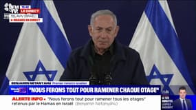 Benjamin Netanyahu: "Nous continuerons la guerre jusqu'à ce que nous obtenions tous nos objectifs de guerre"
