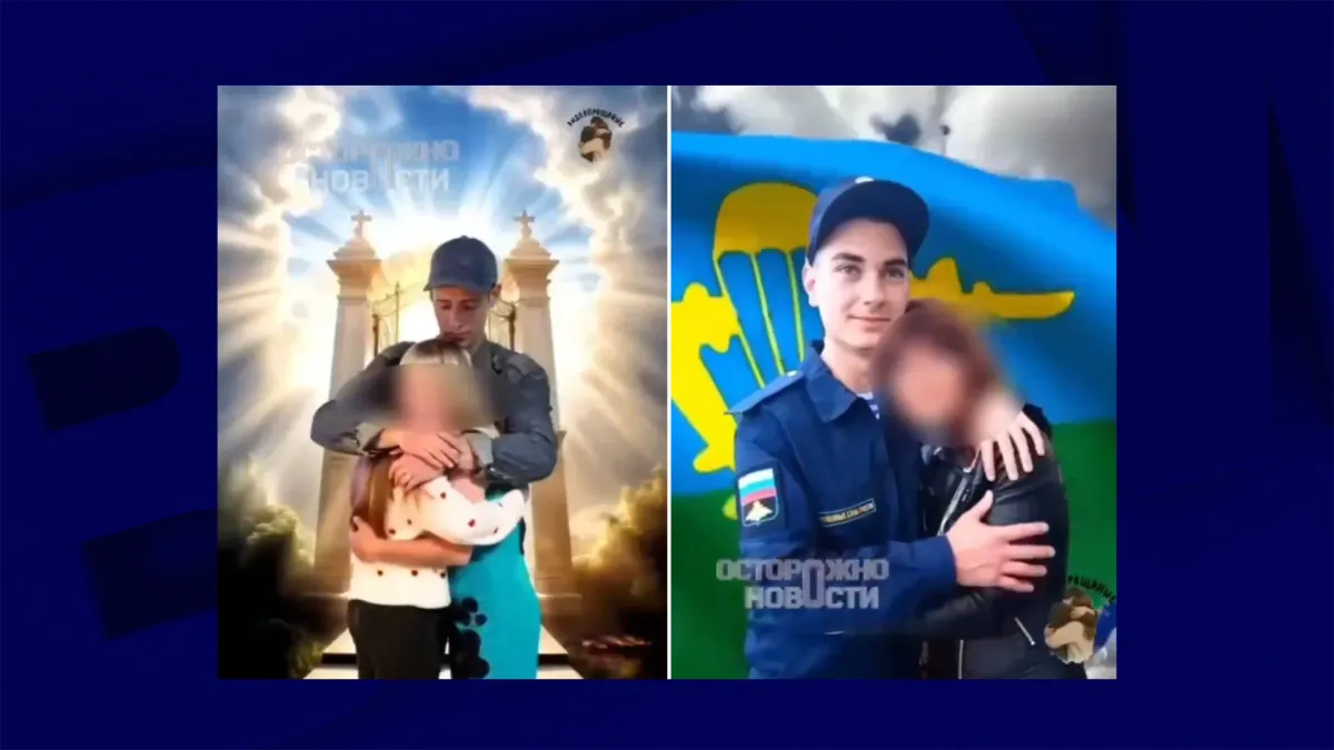 placeholder video