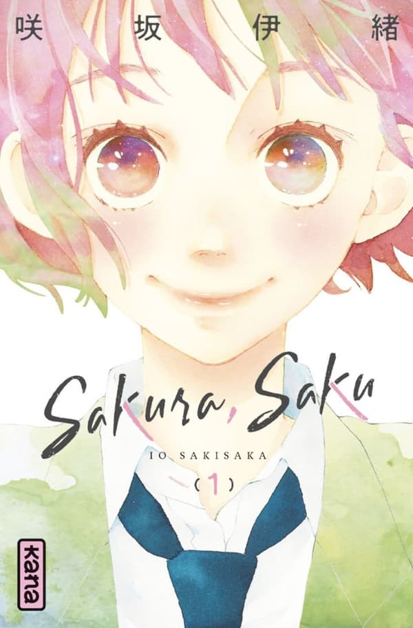 The cover of the manga "Sakura Saku"