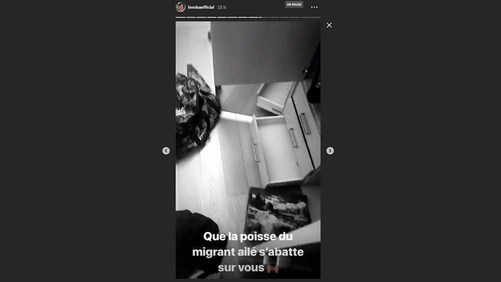 Les images du domicile de Booba à Boulogne-Billancourt, cambriolé dimanche 9 décembre 2018 Les images du domicile de Booba à Boulogne-Billancourt, cambriolé dimanche 9 décembre 2018